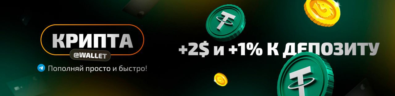 Бонусные фриспины за депозит в Dragon Money Casino Бонусные фриспины за депозит в Dragon Money Casino